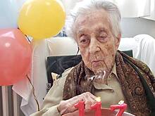 Старейший человек на Земле отпраздновала свое 117-летие