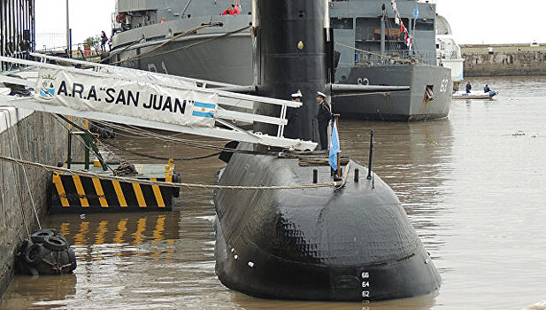 В Аргентине допросили двух членов экипажа "Сан-Хуана"