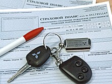 ОСАГО в Калужской области может подешеветь
