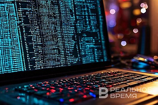 В России могут ввести спецрежим IT-расходов госорганов