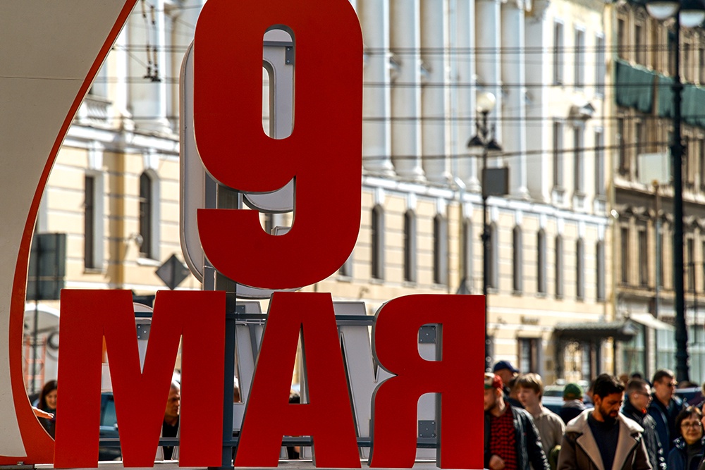 Эксперт Леонков объяснил, чем нынешнее перемирие к 9 Мая отличается от прошлых