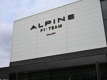 На базу команды "Формулы-1" пробрались неизвестные