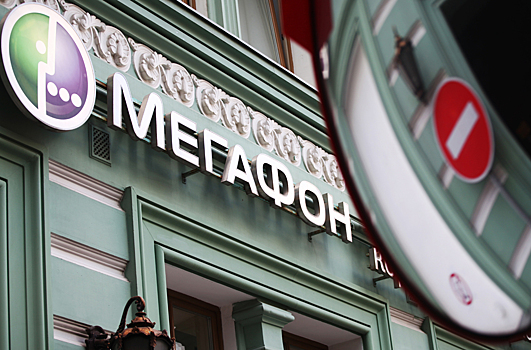 В сети «Мегафона» опять произошел сбой