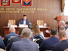В администрации г.о. Павловский Посад обсудили подготовку к фестивалю «17 мгновений…»