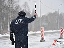 Бастрыкин поручил разобраться в деле о массовом ДТП с участием полицейского в Ленобласти