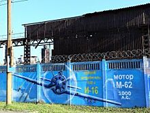 Зачем закрашивают граффити с самолётами в Перми?