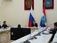 Губернатор Дмитрий Азаров провел заключительное в 2023 году заседание антинаркотической комиссии