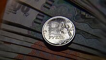 Ставка на рубль: почему российская валюта не заметила снижения ключевой ставки