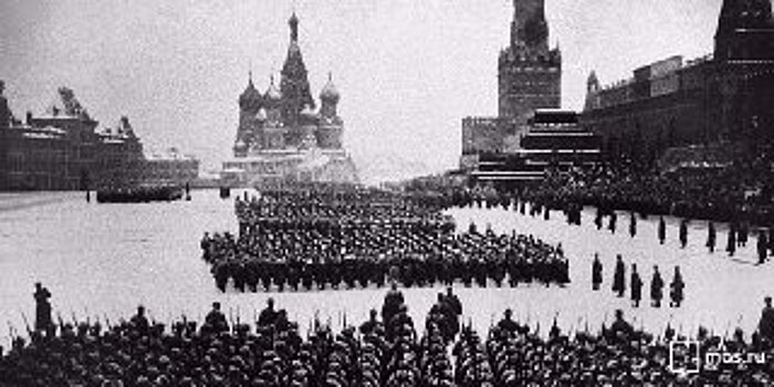 Участник парада 1941 года на Красной площади учился в школе № 2036