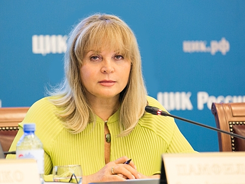 Элла Памфилова: Суетиться и улавливать чьи-то флюиды – это не про меня