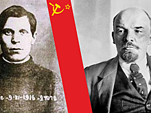 "Звездный" преступник СССР, ограбивший Ленина
