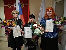 В Магнитогорске по итогам конкурса «Город и Мы» назвали лучших журналистов