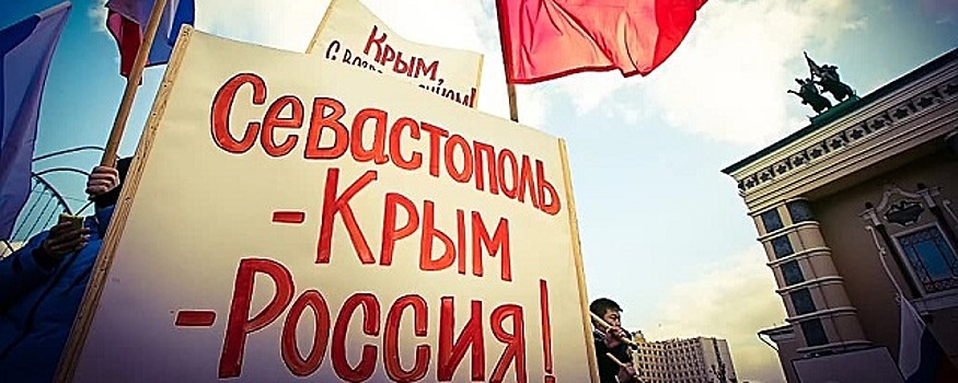 В Крыму ответили на призыв Украины к ФРГ о возвращении полуострова