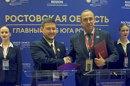 Ростовская область и Кубань будут сотрудничать в сфере креативных индустрий
