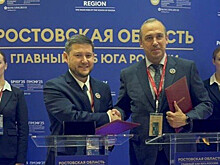 Ростовская область и Кубань будут сотрудничать в сфере креативных индустрий
