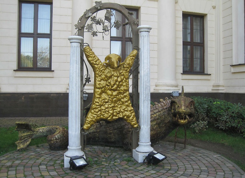 Памятник Золотое Руно, Сочи, Российская Федерация