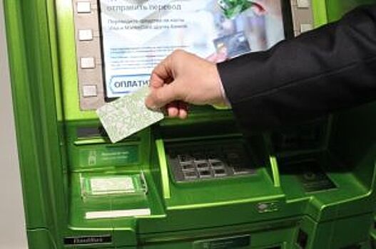 Безработные супруги из Череповца обчистили банковскую карту подруги