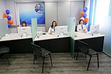 С 1 января изменится режим работы офисов Красноярскэнергосбыта