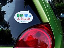 Водитель BlaBlaCar выкинул пассажирку с детьми на трассе