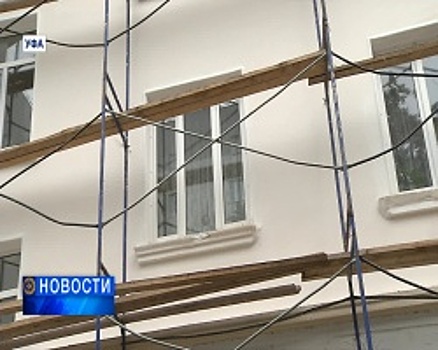 В Башкортостане на проведение капремонта в многоквартирных домах в 2017 году направят свыше трёх миллиардов рублей