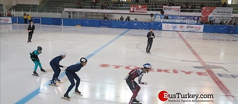 В Турции проходит чемпионат  по шорт-треку
