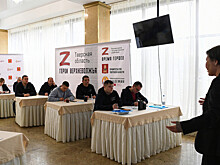 Программа «Герои Верхневолжья»: участники СВО изучают экономику в Тверской области