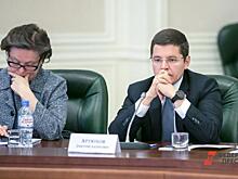 Главы Якутии, Ямала и Югры обсудили северный завоз и поддержку КМНС