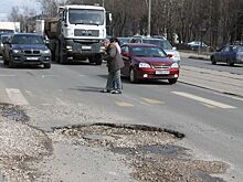 Активисты ОНФ направили властям Москвы перечень требующих ремонта дорог