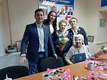 В Кунцево поздравили партийцев «золотого» возраста