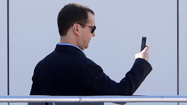 Медведев допустил блокировку своих аккаунтов в зарубежных соцсетях