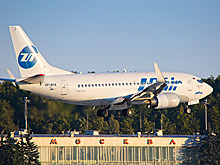 Пилот UTair «подбросил» пассажиров из Домодедово во Внуково