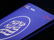 Мушкетеры в Царицыно, «Будьте моим мужем!» в бассейне «Чайка», фильмы про искусство в Третьяковке