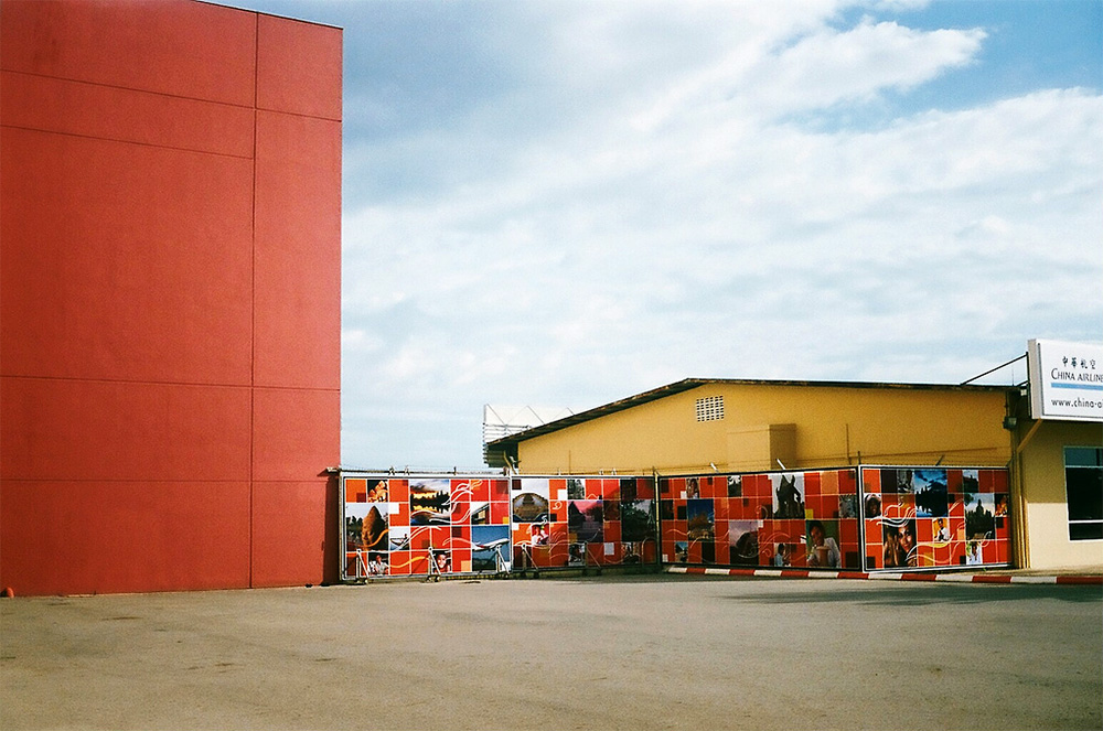 Пномпень, Камбоджа, Азия