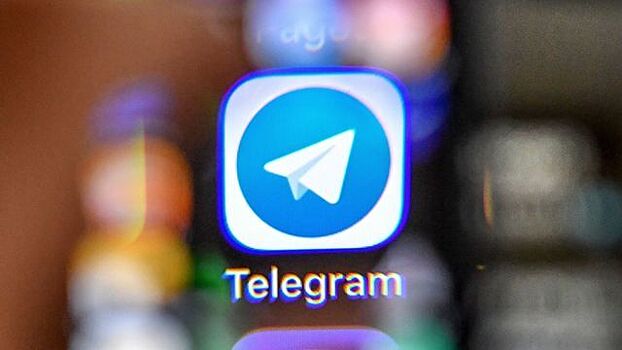 Германия может заблокировать Telegram за отказ сотрудничать со спецслужбами