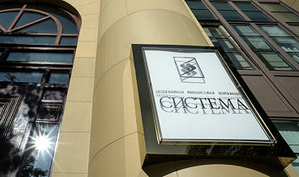 "Роснефть" просит суд отказать "Системе" в проведении экспертизы реорганизации "Башнефти"