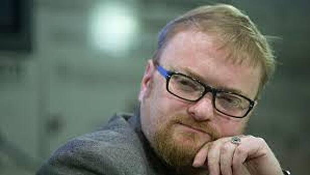 Отнять паспорта: Милонов о "зарегистрированном" однополом браке