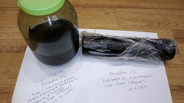 Жители Надыма жалуются на то, что их травят «мазутной» водой. ВИДЕО