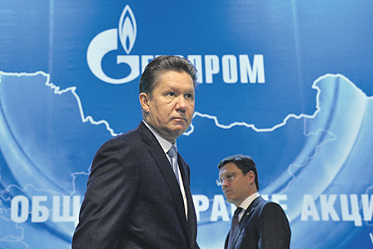 "Газпром" накрывает волной американского голубого топлива