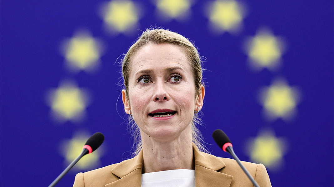 Evropa zaskrbljena zaradi ameriškega načrta za Ukrajino, ki vključuje ozemeljske koncesije