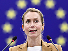 Каллас прокомментировала план США по Украине