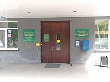 В Томской области десятки беженцев из Украины, ДНР и ЛНР получили материальную помощь