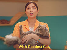 Корм для кошек Goodest снял ролик, герои которого только мяукают