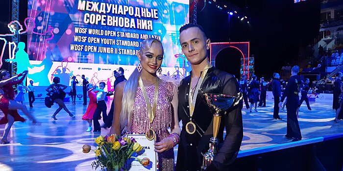 Москвичи успешно выступили на международных соревнованиях по танцевальному спорту