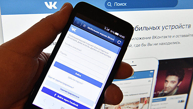 ВКонтакте проведёт музыкальную премию VK Music Awards