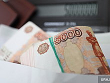 Свердловским музейщикам выдали только ползарплаты. «Сказали, что денег нет»