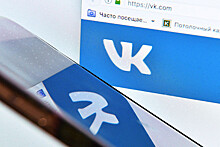 Глава правления "Газпрома" Куприянов возглавит совет директоров VK