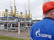 "Газпром" увеличил добычу газа на 7,5%