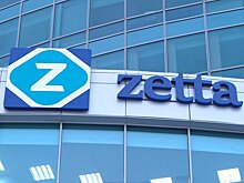 Группа «Зетта Страхование» завершила консолидацию страхового non-life бизнеса