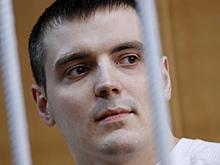 Осужденный за попытку провести референдум журналист РБК вышел на свободу