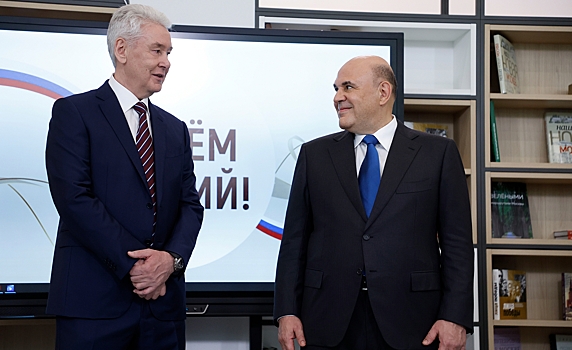Собянин поздравил Мишустина с назначением на пост премьера